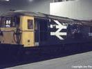 5th December 1987