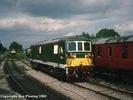 11th July 1993